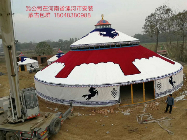 Yurt installed by the company in Luohe City, Henan Province